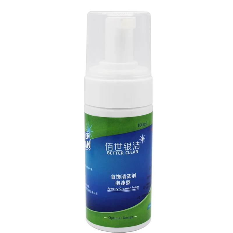 Foam Silver Cleaning Solution for Silverware Silver Pots and Silver Tableware Removes Blackening and Yellowing, Brightens 100ml