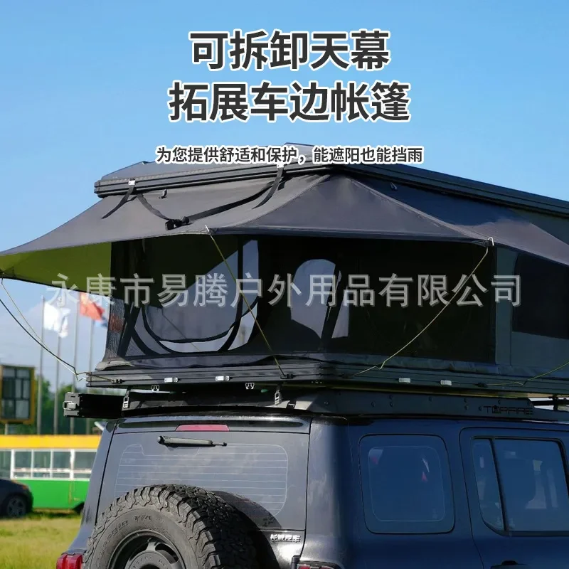 Square Hardtop Roof Tent for SUV Off Road Camping ABS Composite Waterproof Car Top Tent Self Driving Outdoor Equipment