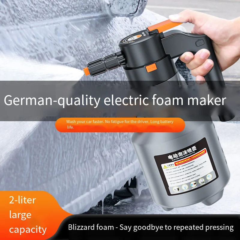

Электрический пенный распылитель 2 л, ручной, с насадкой «снежинка», для мойки автомобилей, аксессуары для чистки, пистолет высокого давления для автомойки