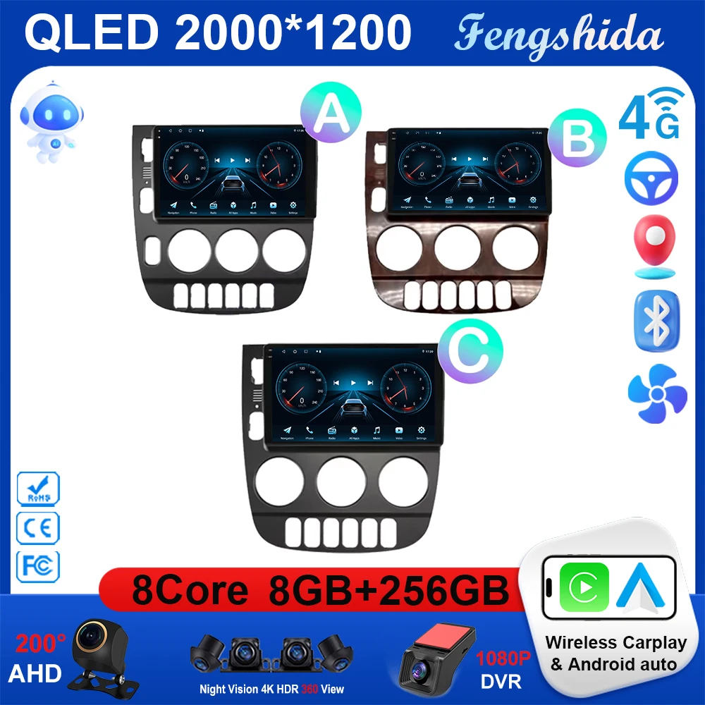

Car For Mercedes Benz M-Class ML W163 Android 1998 - 2006 Navigation GPS Carplay Auto Radio 4G BT Multimedia Player No DVD 2din