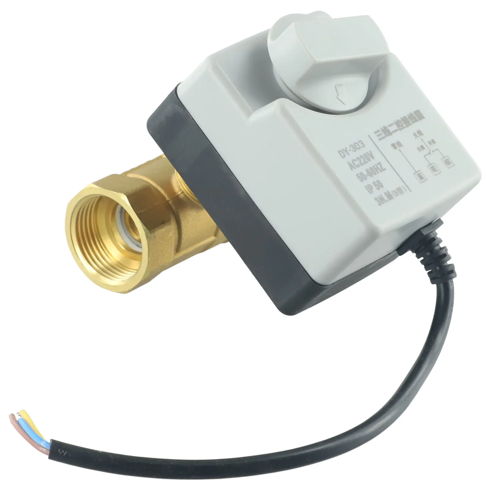 Katup bola listrik kuningan dapat diatur, dengan saklar aktuator elektrik AC 220V untuk sistem kontrol AC