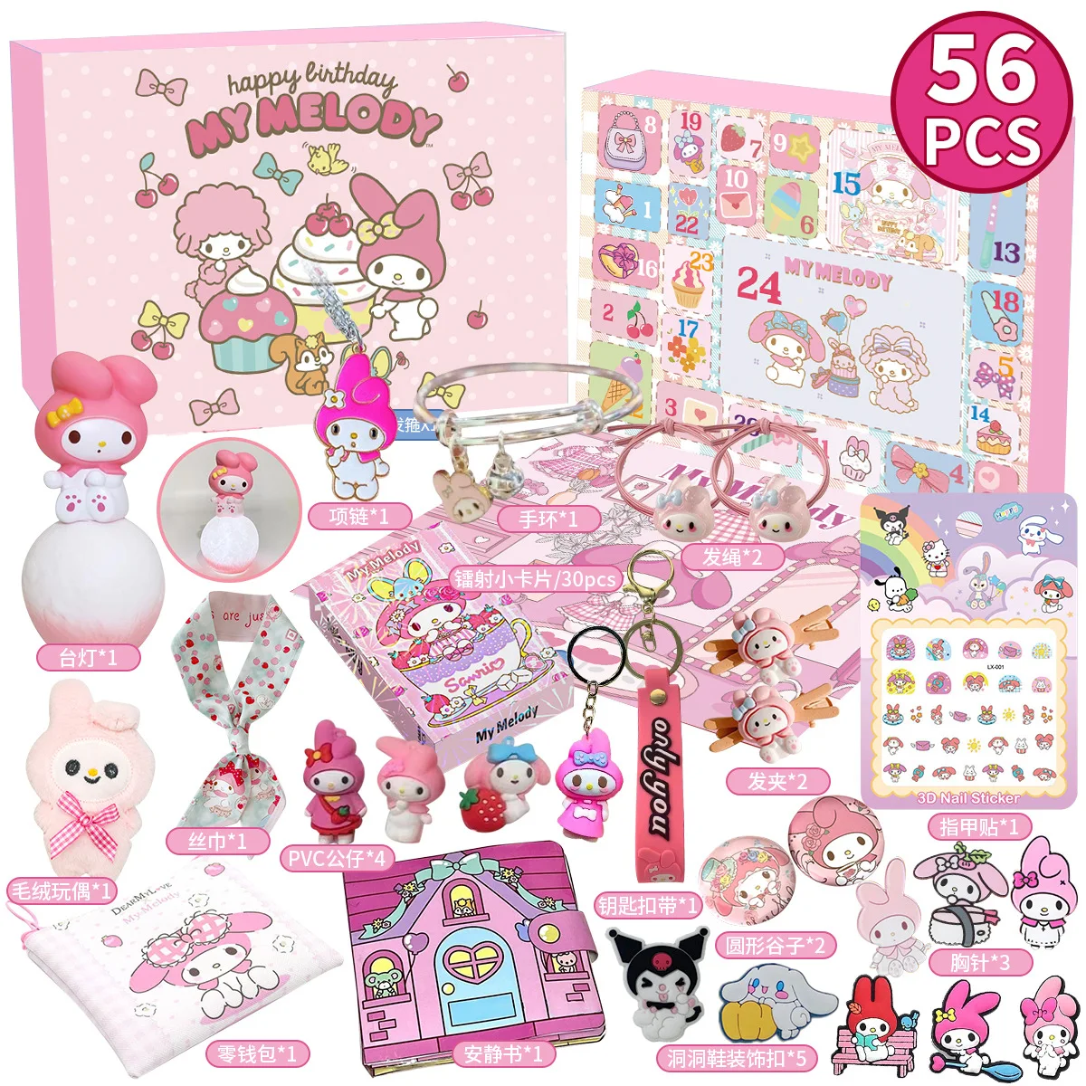 Kawaii sanrio kuromi olá kitty caixa de presente surpresa com brinquedo aleatório cinnamoroll menina presente do advento de natal decorado para meninas