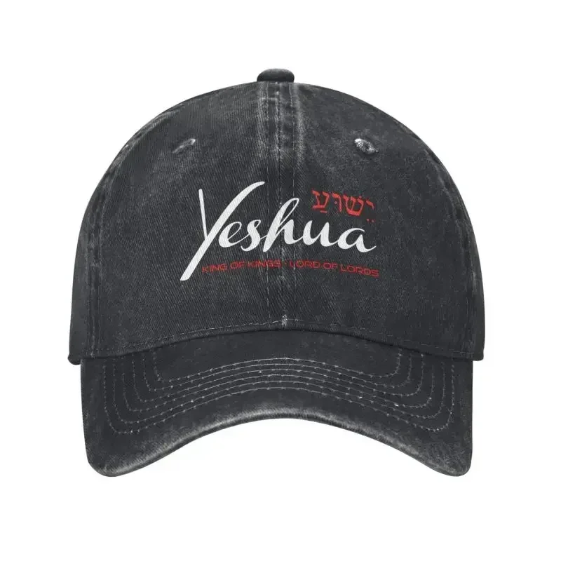 

Custom Unisex Cotton Yeshua Jesus Christian Baseball Cap Adult Adjustable Dad Hat Men Women Sports