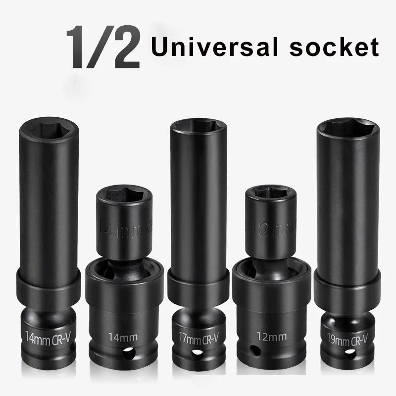 Cr-mo Universal Joint Hex Soquete Ferramenta Chave Elétrica Adaptador Pneumática Air Canon 360 Graus Movable Turning 2