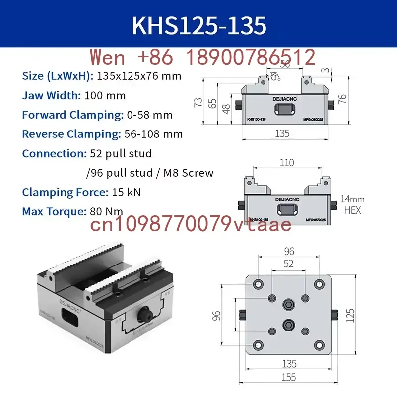 DEJIACNC KHS125-135 Precision Self Centering Manual Vise Tool Steel Construction for CNC/3-5 Axis Machines