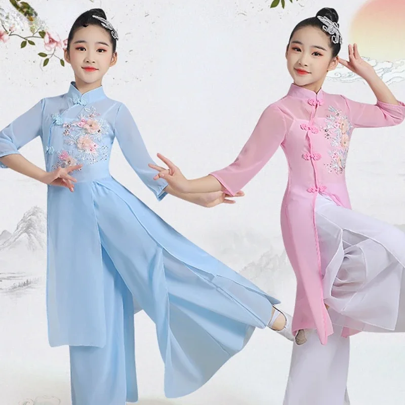 

Children Classical Dance Costume Traditional Hanfu Dancewear Fairy Folk Dress Stage Wear Elegant Yangko National Hanfu Clothing