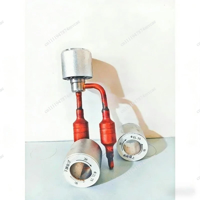 Electronic Expansion Valve, Magnetic Ring Magnet Rotary Opener For Sanhua Shield An 21.75mm 35.3mm Repair Inspection