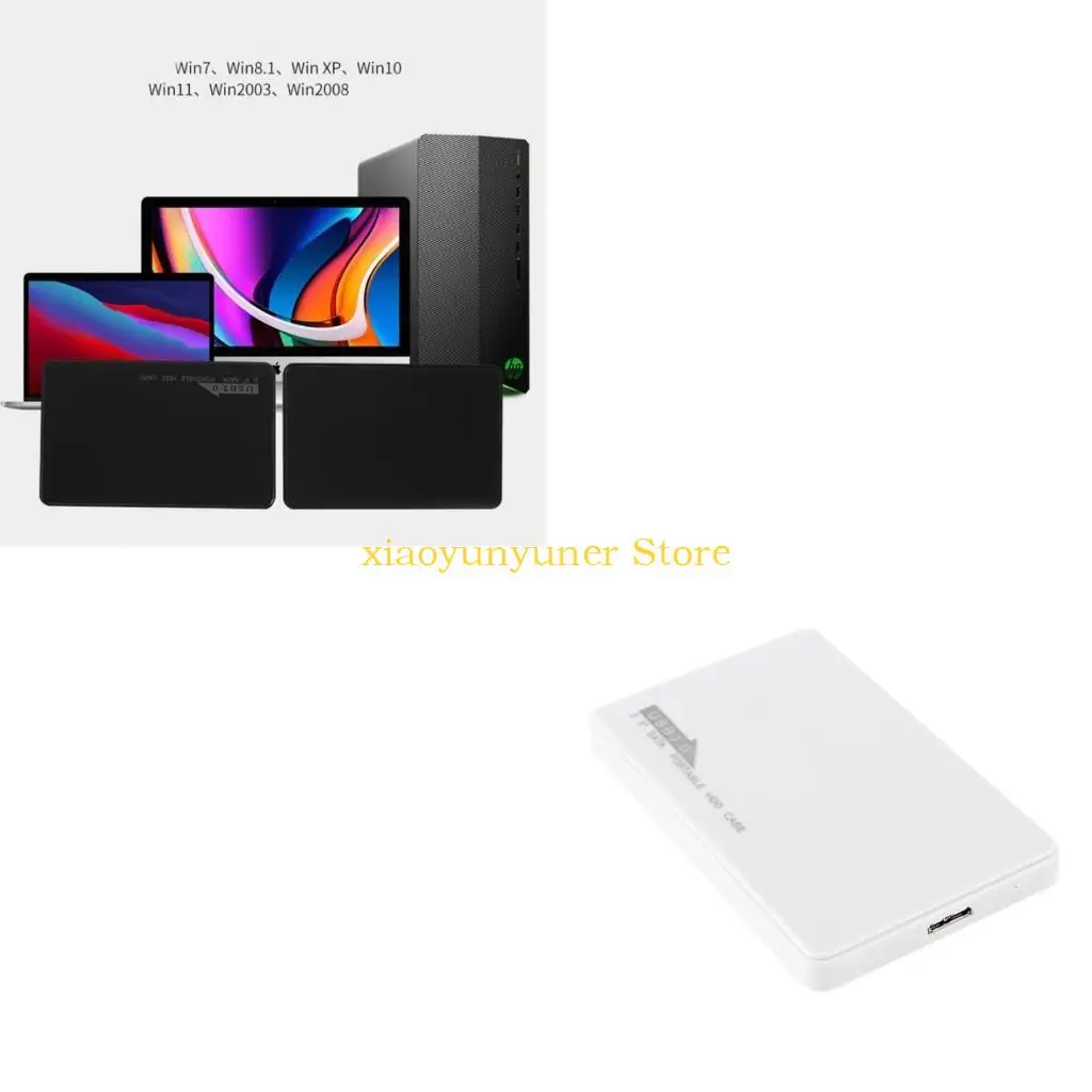 

P9JB Корпус для жесткого диска 2,5 дюйма USB — Корпус внешнего жесткого диска для 2,5 дюйма