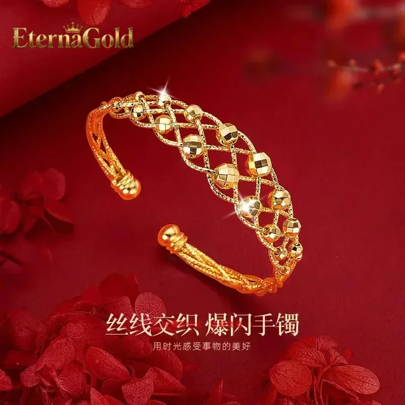 EternaGold  9999 24K Real Yellow Gold Bohemian Flash Bracelet, High - end Light Luxury Open for All - occasion Use