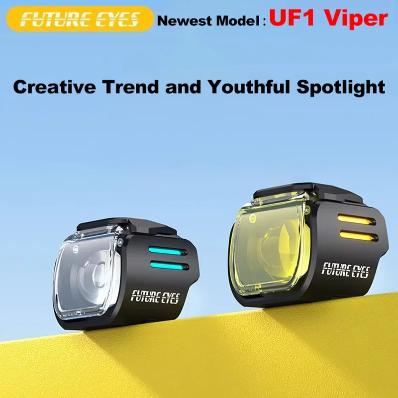 Future Eyes UF1 Viper Motorcycle Spotlight 60W Low Beam High Beam Motorcycle Fog Spotlight Super Bright Side Warning Light New