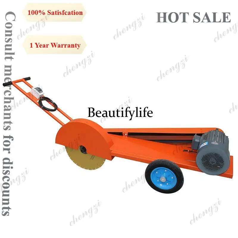

A81 Whole Bundle Rebar Cutting Saw Threaded Steel Bundle Cutter Machine Mobile Steel Bar Bundle Cutting Saw