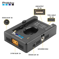 Placa adaptadora de batería para cargador de batería NP-F con salida DC12V DC8V USB-A adaptador de zapata fría orificio para tornillo de 1/4 de pulgada