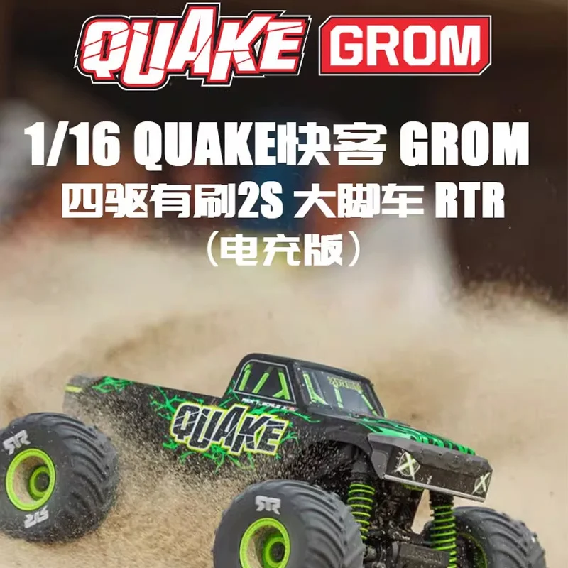 

ARRMA 1/16 Small Quik Remote Control Electric Four-wheel Drive Brush 2S Off-road Vehicle
