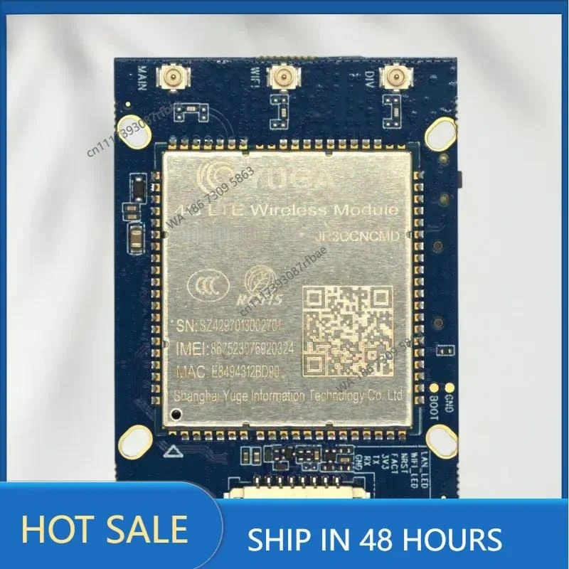 4G wireless communication module outdoor 4G network connection module camera 4G network CAT4 encoder public network