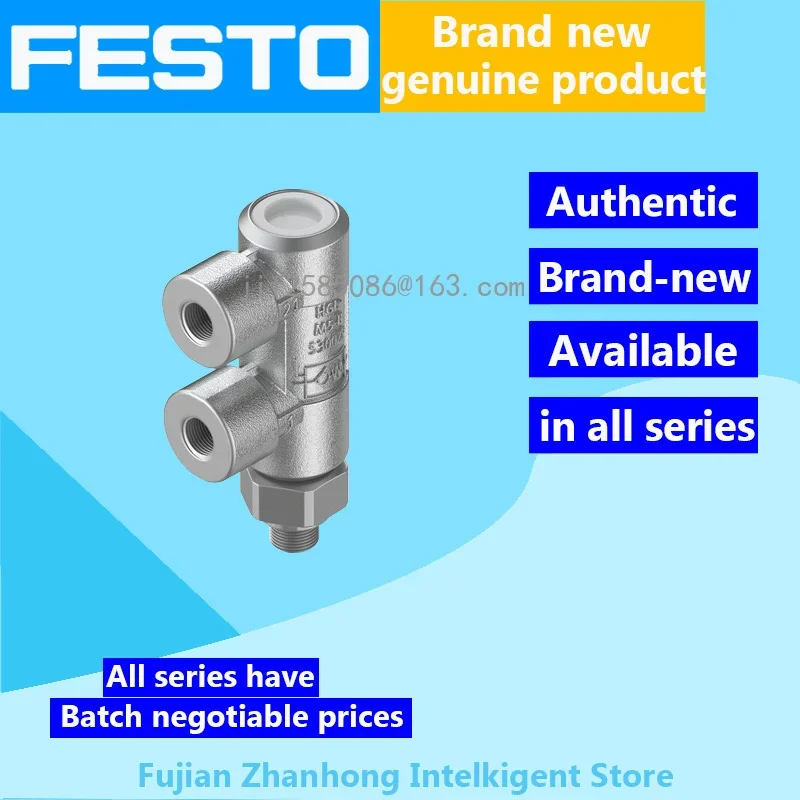 FESTO Genuine Original 530033 HGL-1/2-B 530032 HGL-3/8-B, Price Negotiable, Authentic and Trustworthy