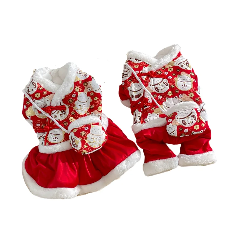 

New Year Dog Clothes Couple Pet Apparel Dress Jumpsuit Pomeranian Poodle Bichon Schnauzer Corgi Shiba Inu Dog Clothing Costumes