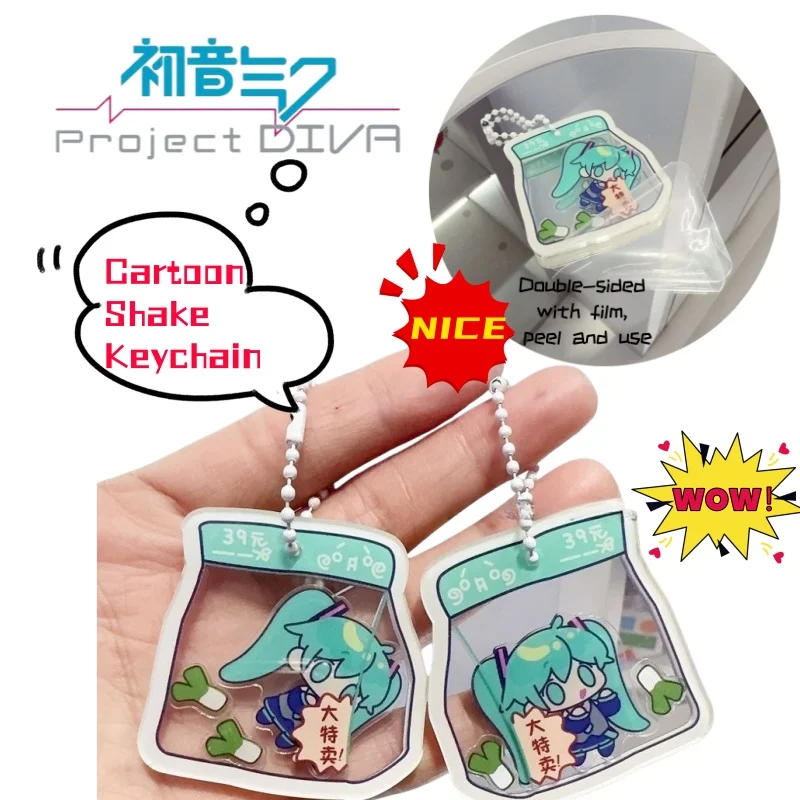 

Hatsune Miku, ценная творческая личность, подвеска-качалка для школьной сумки для мальчиков и девочек, милый акриловый брелок с героями мультфильмов, украшение