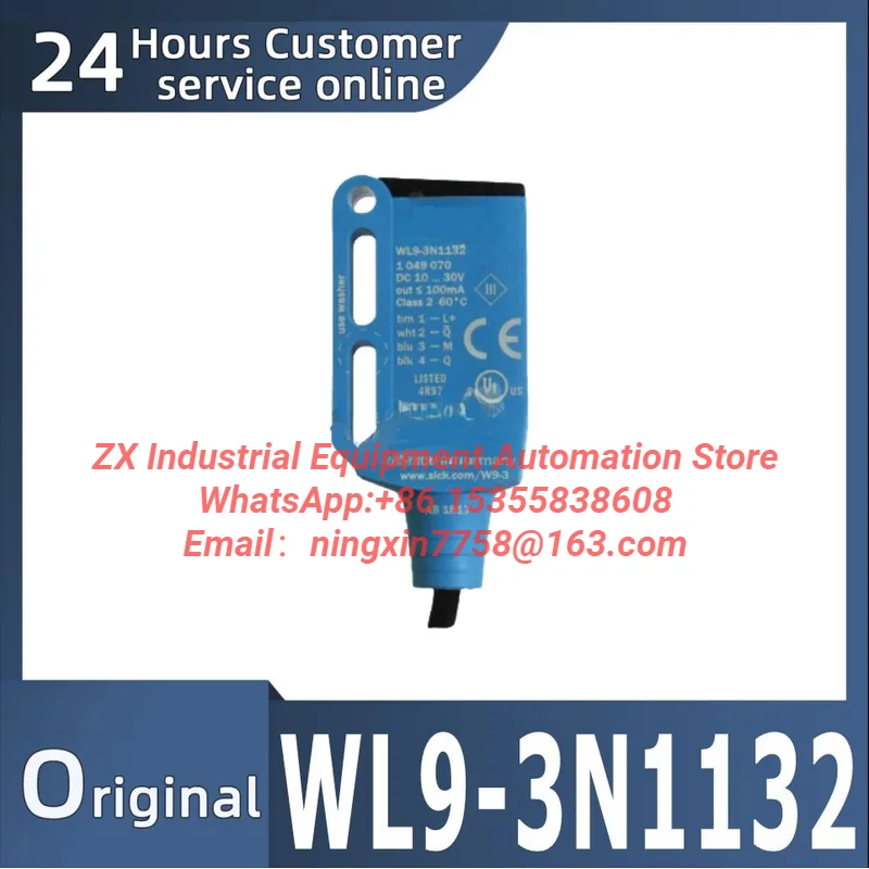 New original photoelectric sensor WL9-3N1132.