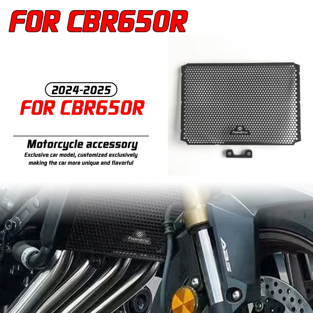 

Для Honda CBR650R 2024-2025 модификация мотоцикла, крышка радиатора, защитные аксессуары, крышка решетки