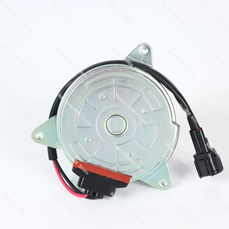 Suitable for Car Radiator Fan Motor MITSUBA T6219