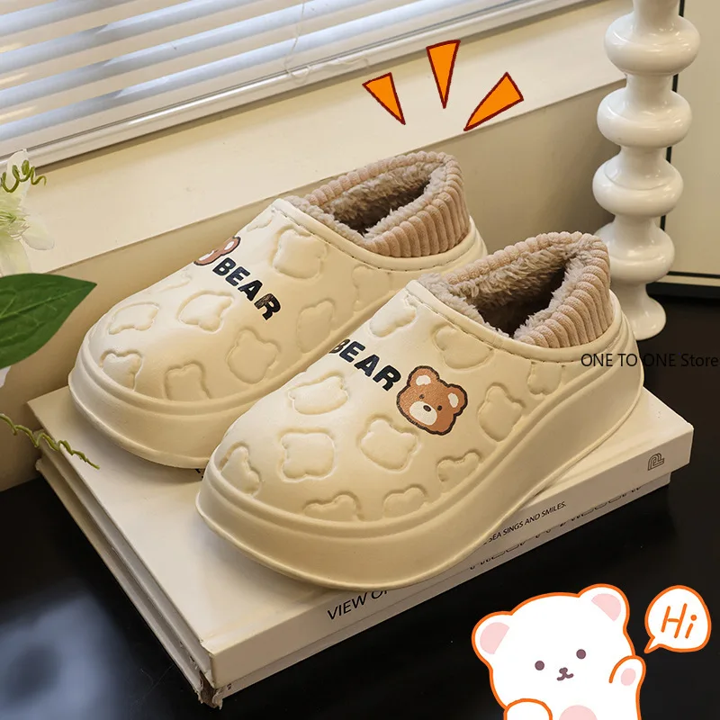 

Wholesale Slippers for Women Bear Cartoon Outdoor Waterproof House Shoes for Men Plush Casual Shoes Indoor Fluffy Cotton Slipper