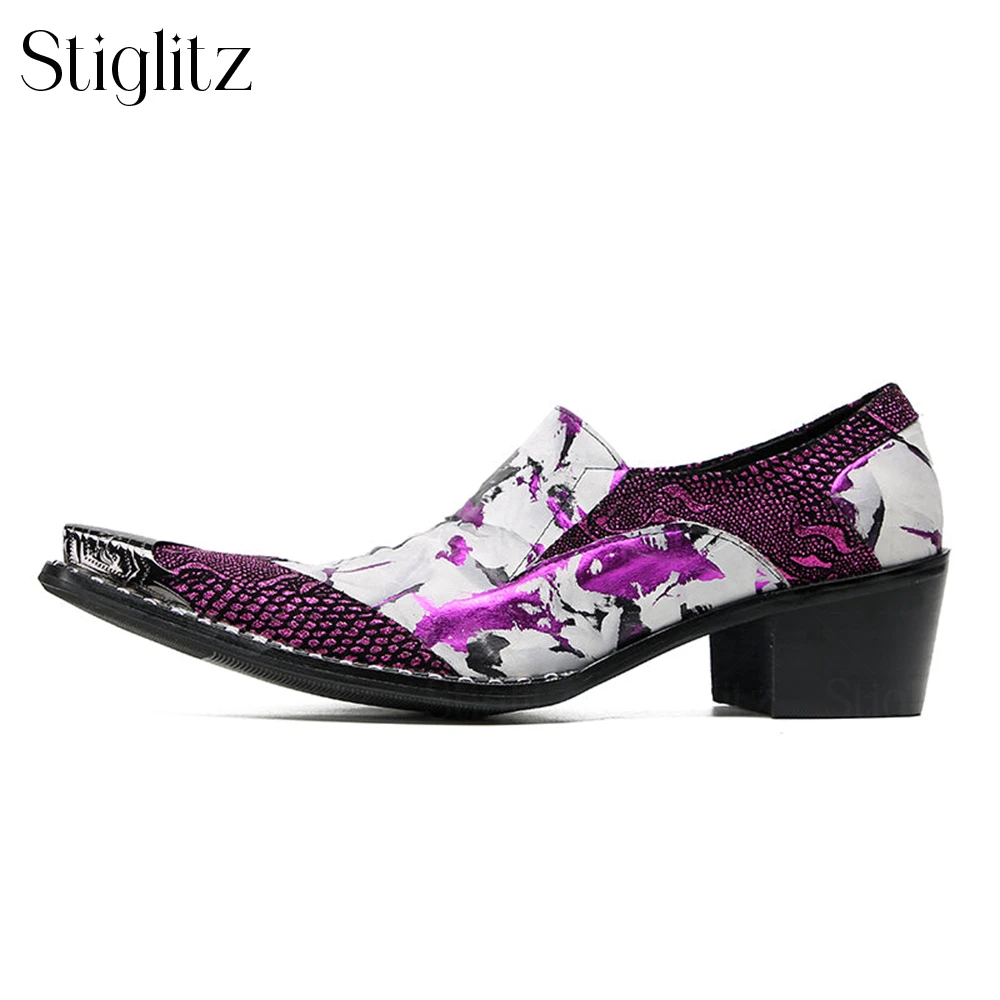 Purple Painted Metal Tip Shoes Spliced Leather Glitter Fashion Leather Shoes Novelty Designer Handcrafted Pointed Men High Heels