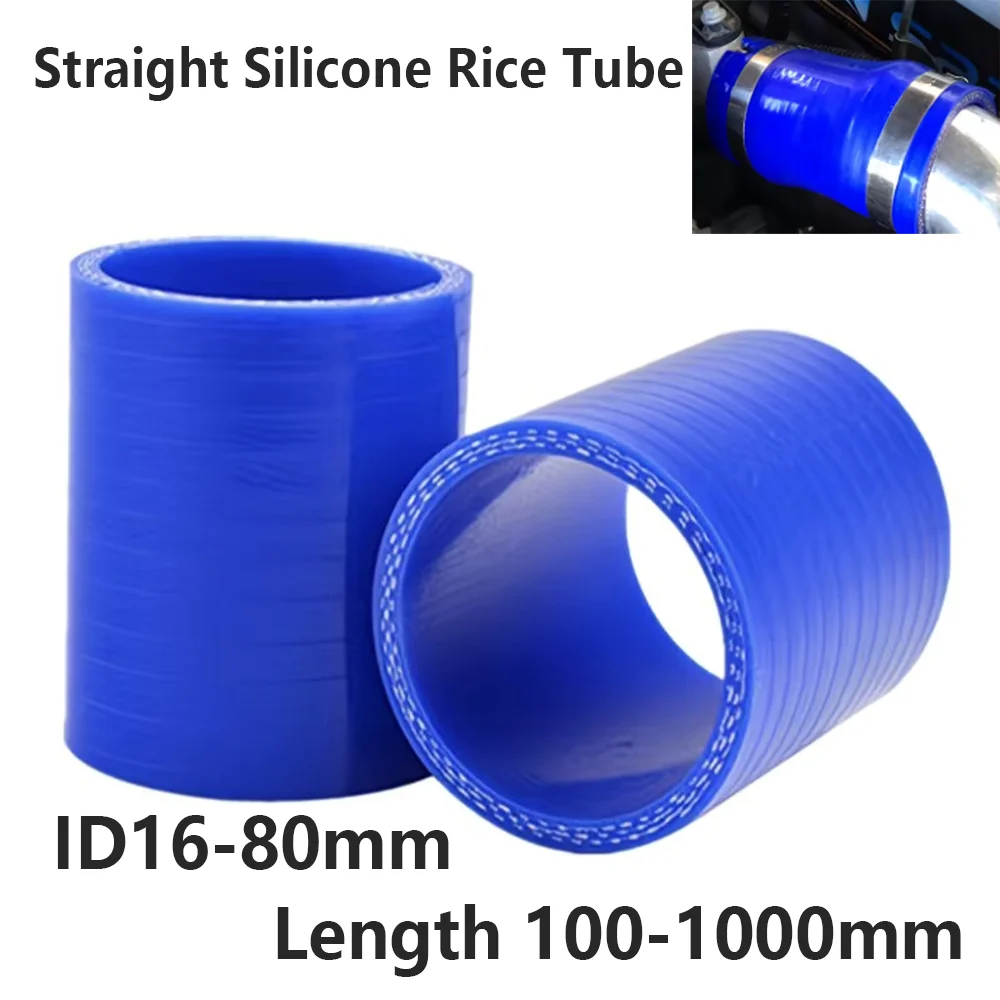 

Blue ID16-80mm Straight Silicone Hose 100-1000mm Length Car Intercooler Cooling Pipe Turbocharger Connector Tubular Hose