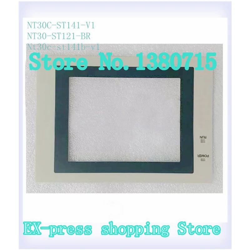 

New NT30C-ST141-V1 NT30-ST121-BR NT30C-ST141B-V1 Touch Screen Glass