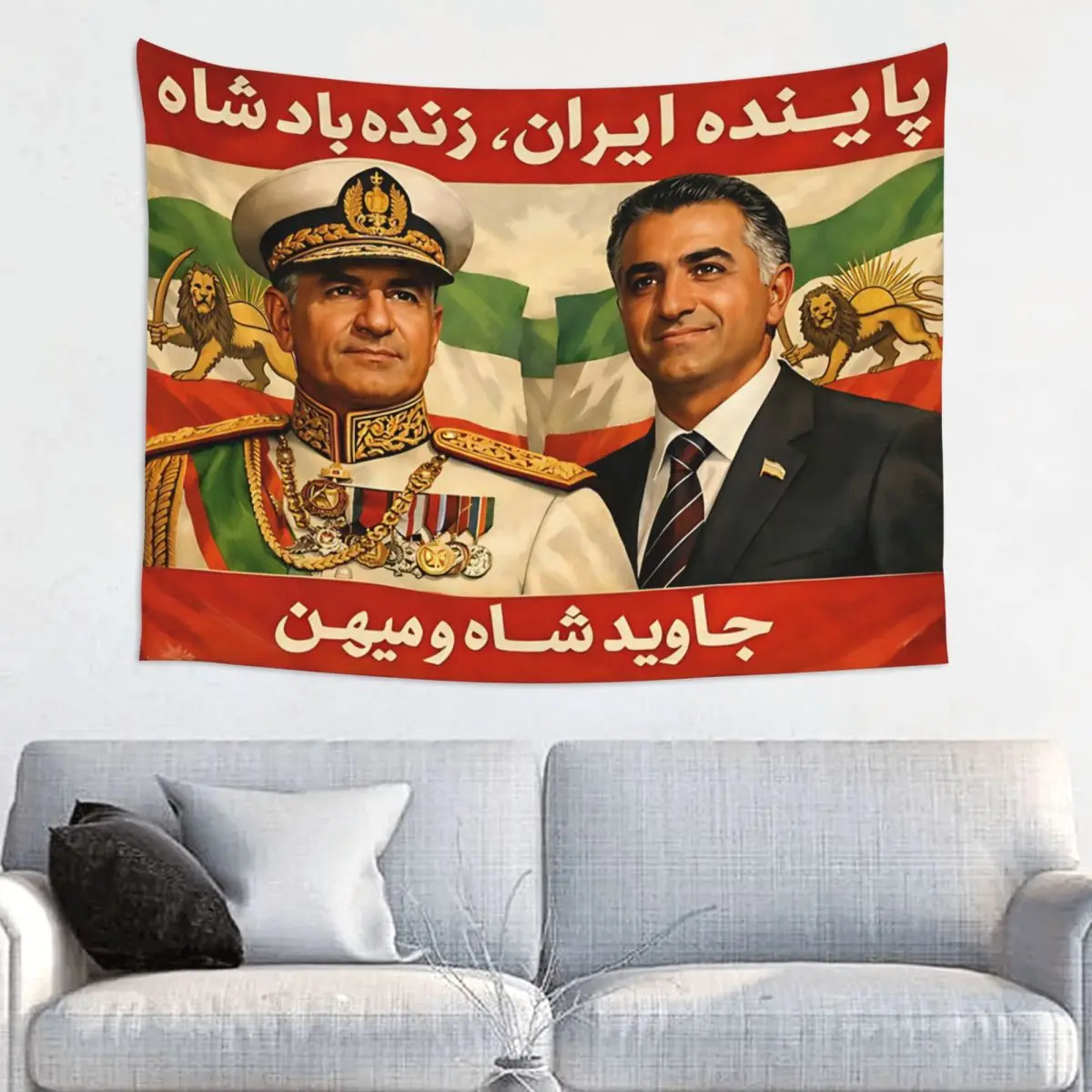 King Mohammad Reza Shah Pahlavi Iran Flag Tapestry Hippie Polyester Wall Hanging Wall Decor Background Cloth Art Blanket