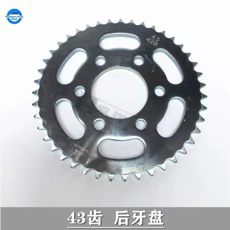 Motorcycle For Bene…