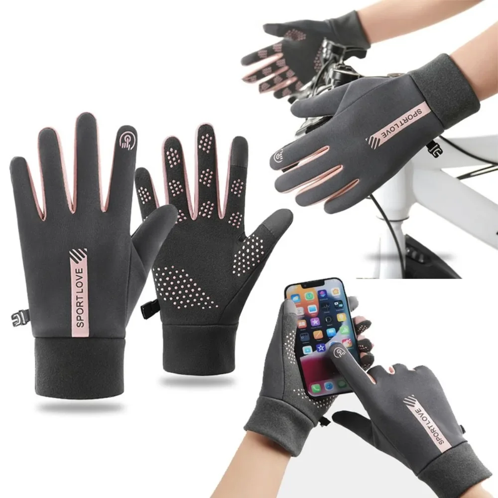Winter Gloves Women Touchscreen Fleece Lined Warm Anti-Slip Reflective Windproof Full Finger Gloves for Running Cycling Driving