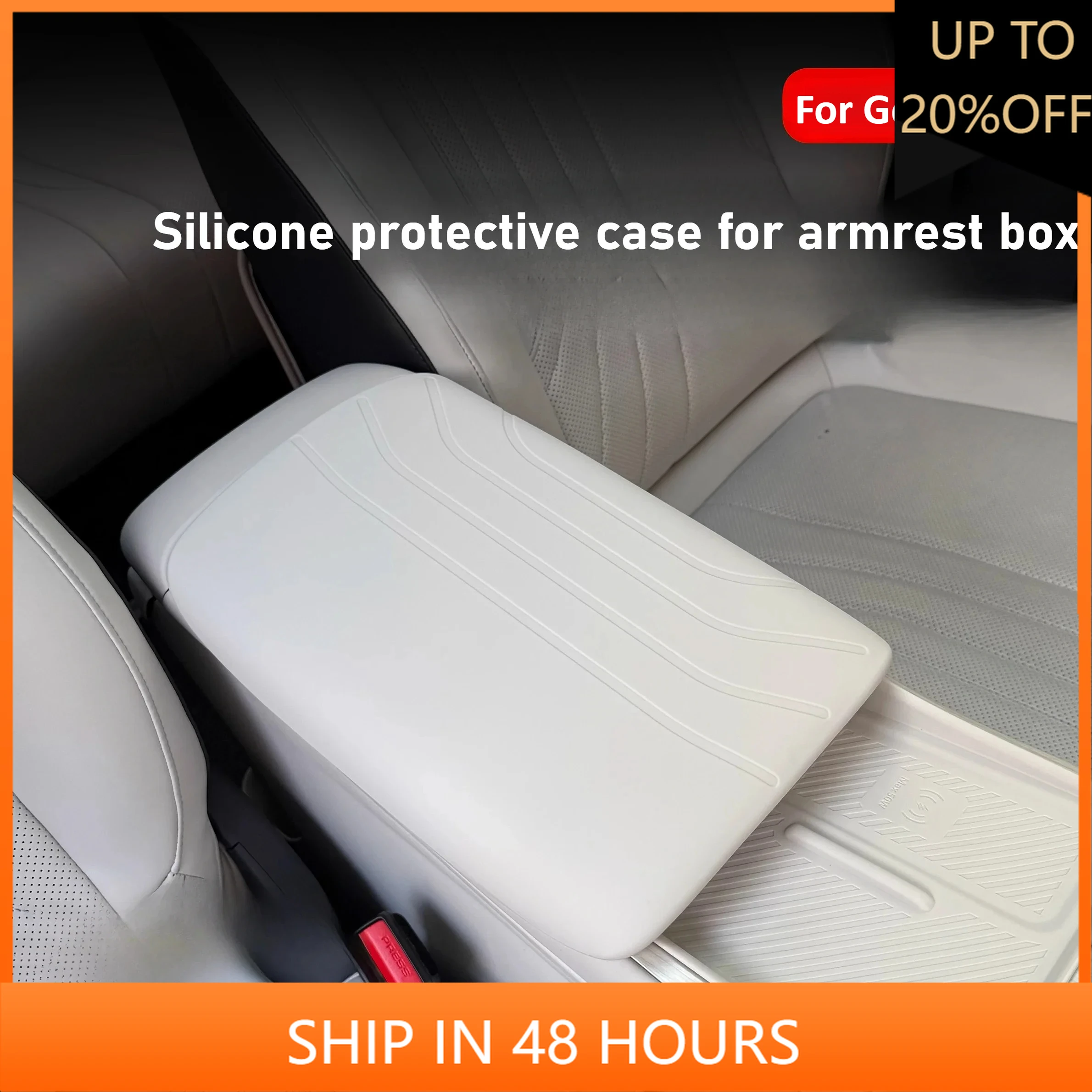 

NEW1 для Geely EX5 2025, подлокотник для центральной консоли, защитный чехол, подлокотник, силиконовый защитный коврик, автомобильные аксессуары