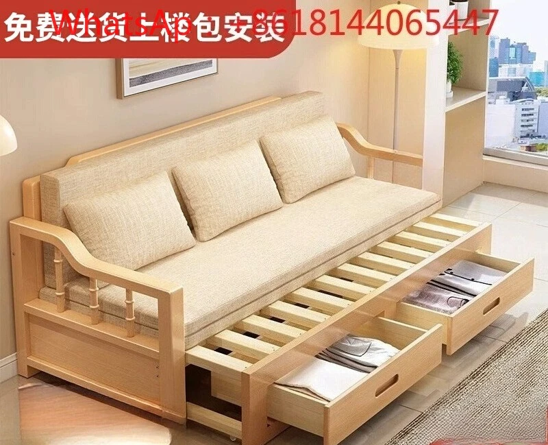 Solid wood sliding storage bed, sofa bed, folding dual-purpose, Nordic living room, multi-functional bedroom, telescopic bed