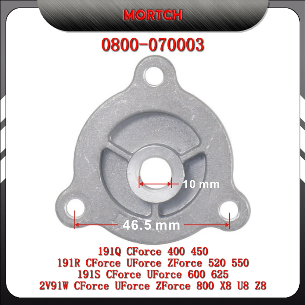 

ATV UTV Oil Pump Cover Replacement 0800-070003 MORTCH For CFMoto 2V91 Motor CForce UForce ZForce Engine Spare Parts