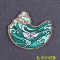 PE5969CT