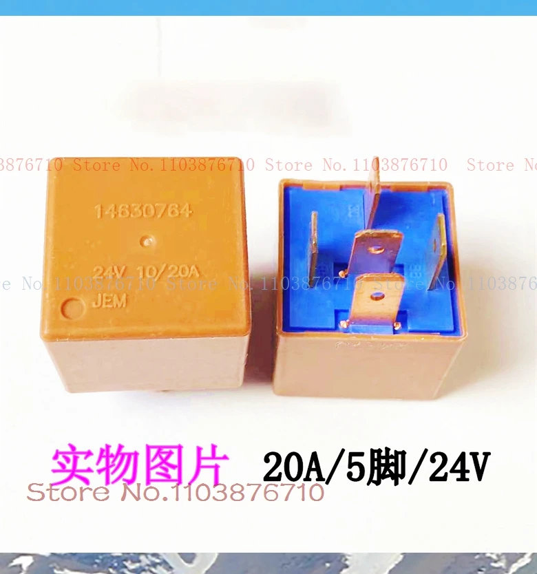 EC210 EC240 EC290EC360 460 24V 20A 14630764