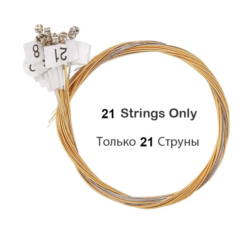 Lyre Harp 10 16 19 21 24 String Spare Strings String Set Lyre Harp Strings Musical Instrument Accessories