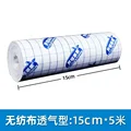 15 cm x 5 m