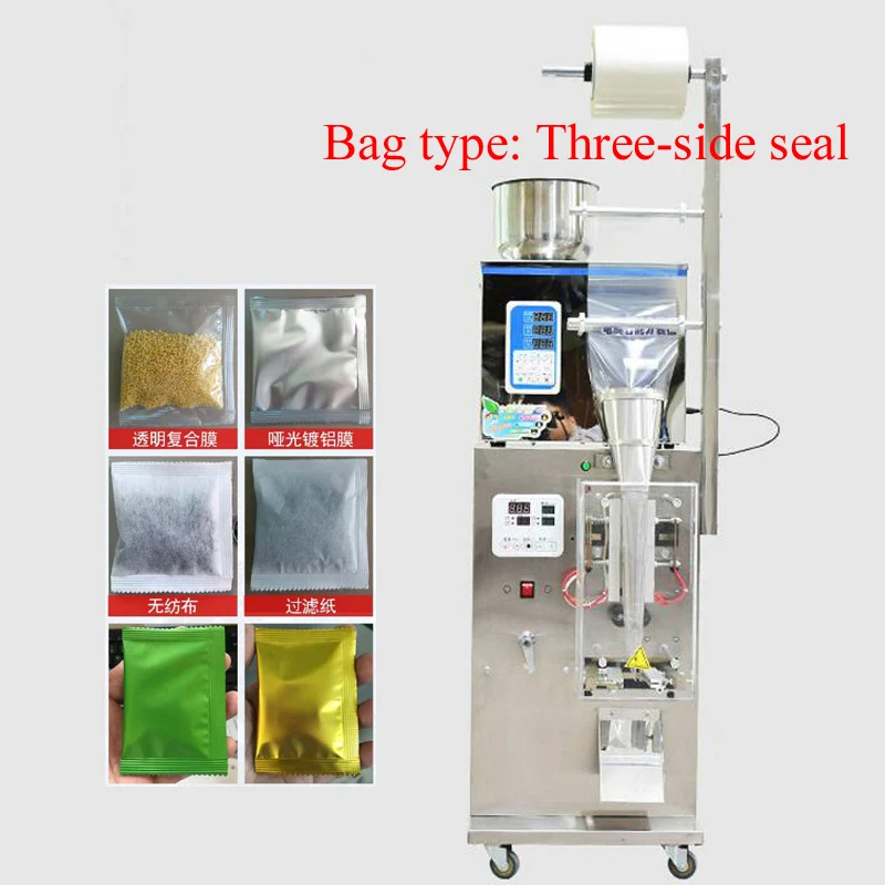 Variant: Three-side seal