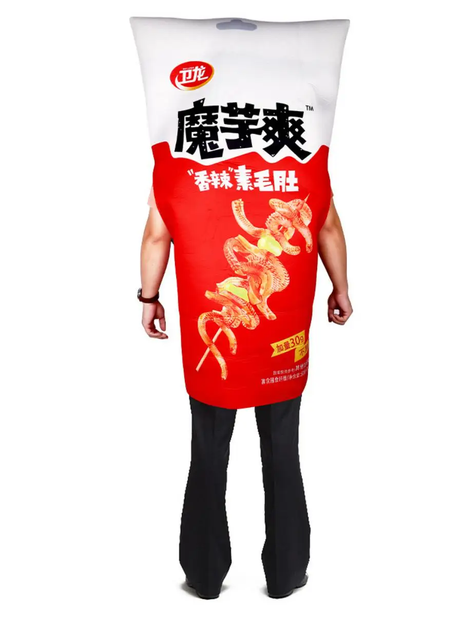 Hot Cosplay Costume Spicy Tofu Sna Sponge loween Costume Large Size Funny Puppet Costume Traditional Chinese Ethnic Wear