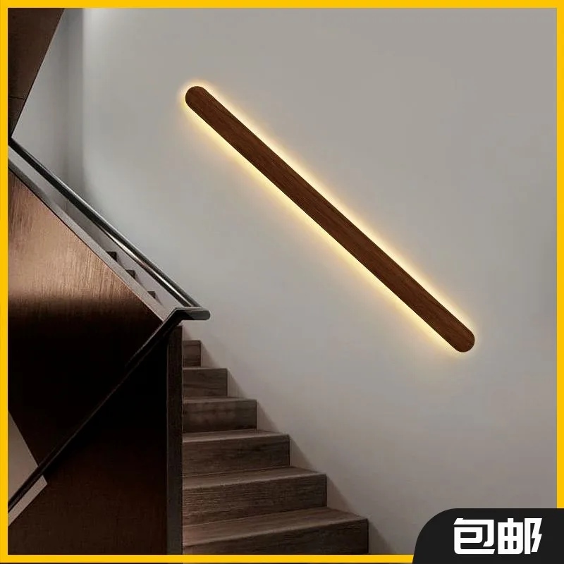 

Modern Japanese Minimalist Solid Wood LED Wall Light Living Room Study Home Decor Novelty New Luxury Ambient Energy Saving