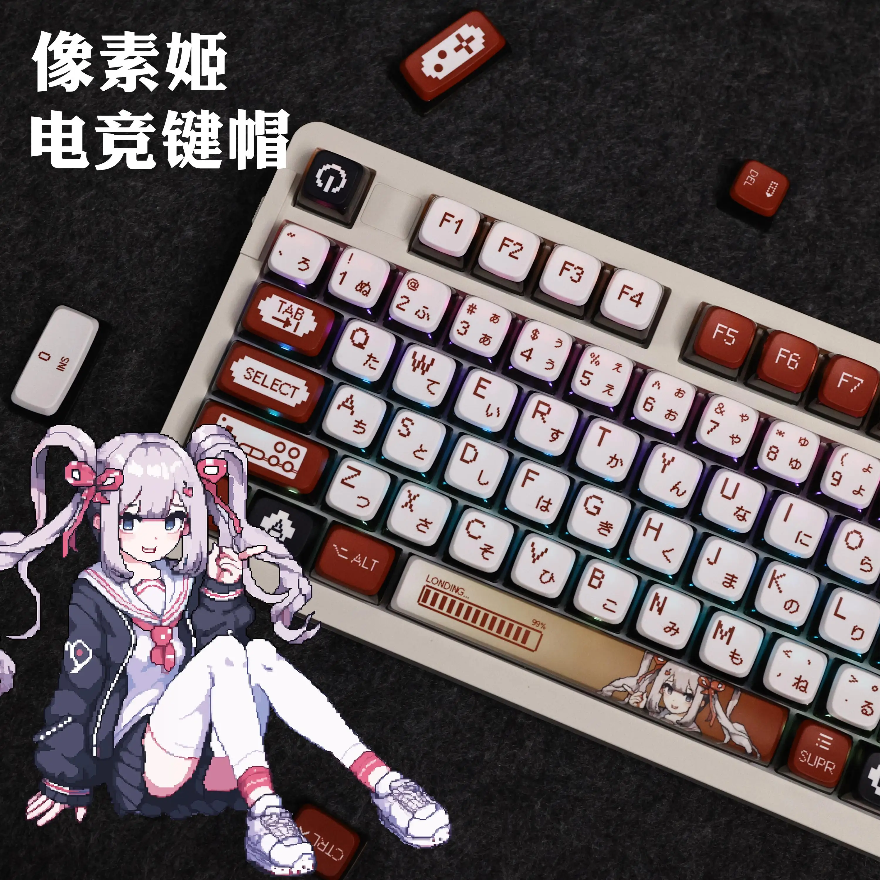 117 Keys Pixel Girl Theme Keycap ASA Profile Cute Key Cap Anime Keycap Double Shot Pudding PBT Keycap for MX Mechanical Keyboard
