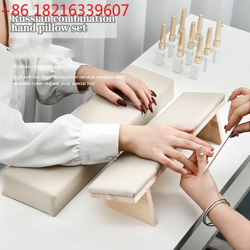 YAO 2-Piece Set of Log Bevel Hand Pillows and Neck Height Combination Manicure Hand Rest Table Manicure Handrail Tools