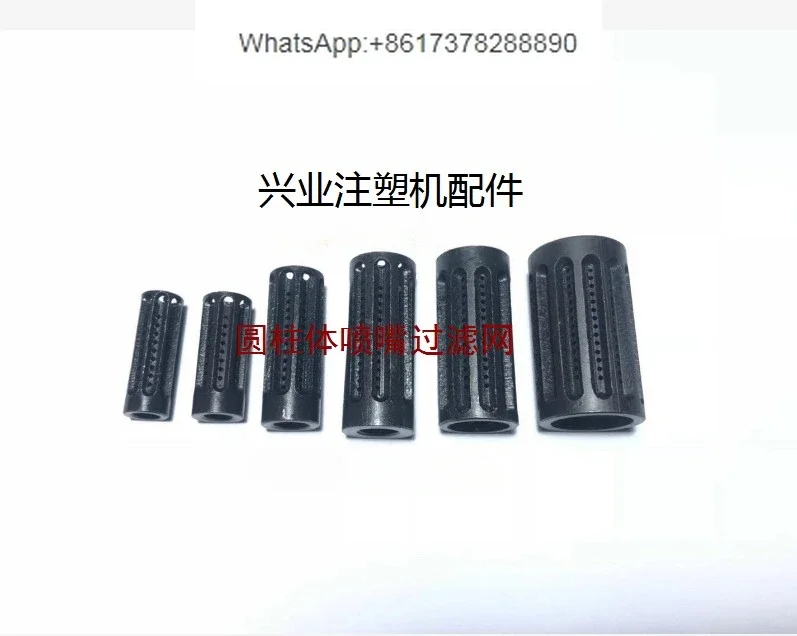 

10Pcs Accessories Cylinder Nozzle Filter Mesh 1.1mm for Hot Runner Nozzle Filter Mesh