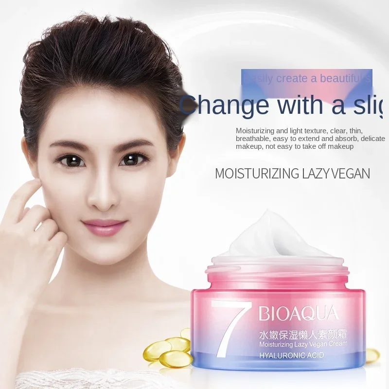 1pcs 50g Moisturizing Moisturizing Cream Brighten Skin Tone Moisturizing Nourishing Concealer Cream Lazy Skin Cream