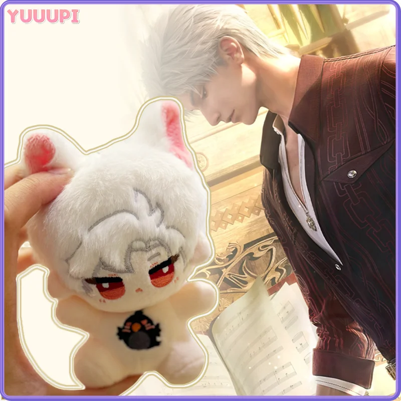 

10 см Kawaii Love And Deepspace Морская звезда Gummy Body Милая мини-Силус Идол Хлопковая кукла Аниме Плюшевые звездные куклы Мягкая фигурка игрушки