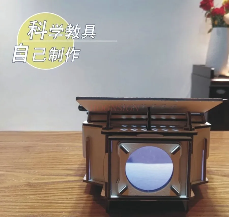 Neuer mobiler Projektor mit einstellbarem Fokus, physikalische Optik-Experimentierausrüstung, Linsenbildgebung