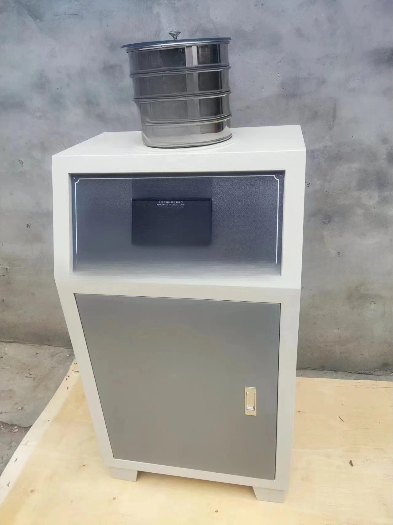 Negative pressure packing screening tester, cement fineness negative pressure screening analyzer