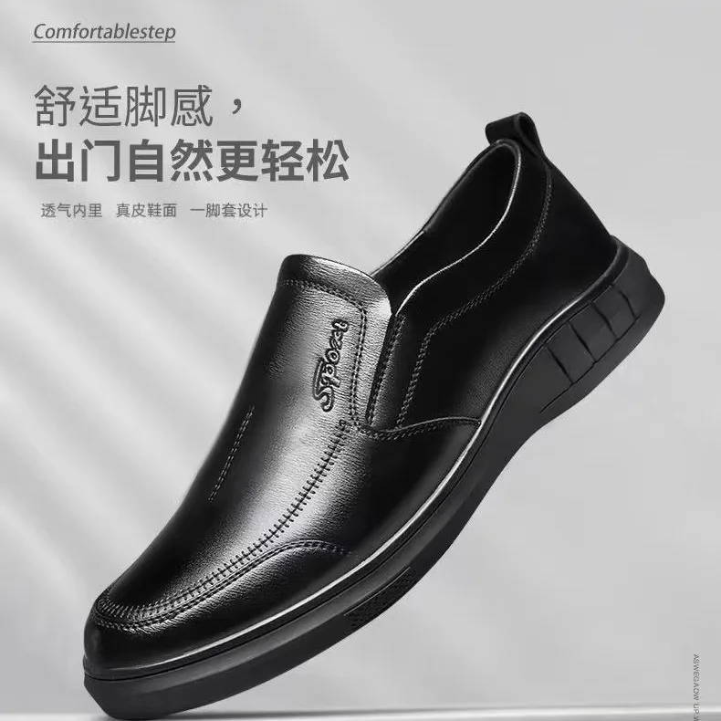 2024 New Leather Shoes Men\'s Super Fiber Leather Black Business Dress Comfortable and Breathable Casual Shoes