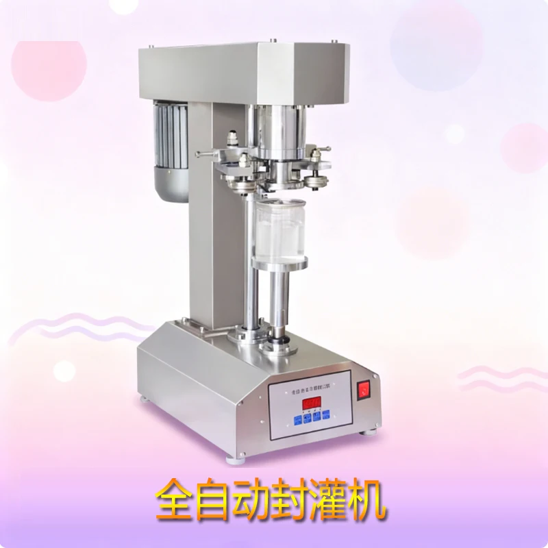 

Automatic Pet Bottle Can Sealing Machine Tinplate Plastic Food Cans Can Sealing Machine Lid Sealing Machine